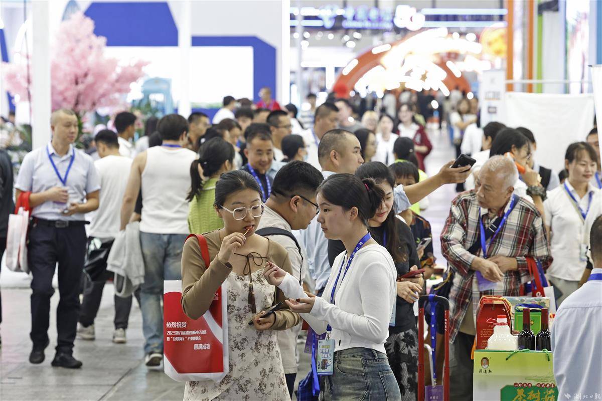 彩票免费彩金网站大全